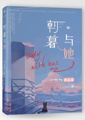 草莓向日葵黄瓜榴莲污绿巨人
